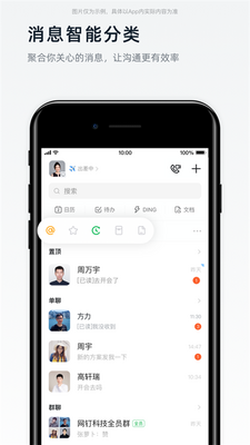 �����app��׿���ͼ1