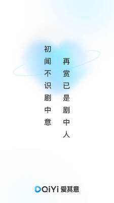 ������app���°��ͼ1