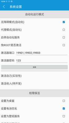 ��Ƶ����app��ͼ1
