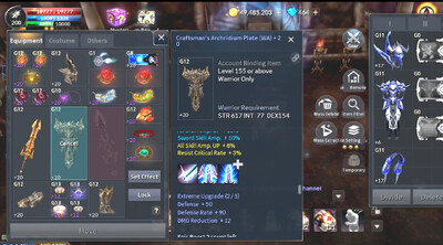 CABAL MOBILE���ʷ���ͼ2