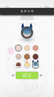 ɳ��������(Nood Climbrs)��ͼ0