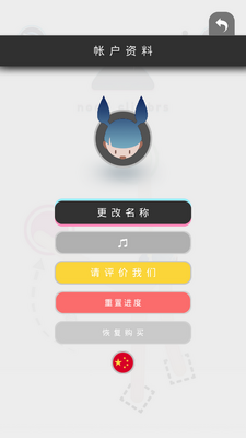 ɳ��������(Nood Climbrs)��ͼ3