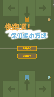 ���ܰ���������С�����ͼ0