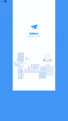 ��������app��ͼ0