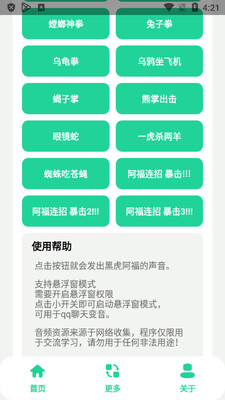 �ڻ���������ѻ���ɻ�������ͼ1