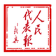 ���������app��׿��v1.0.0���°�