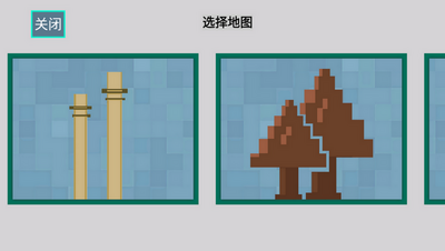 甜瓜超人乐园游戏安卓版截图1