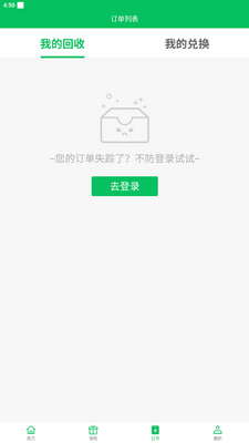 ������app��ͼ0