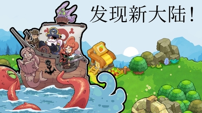 �Ǳ�����ս����氲׿���ͼ1