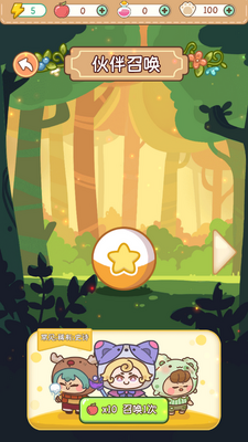 ��è���ʱ�app��ͼ4