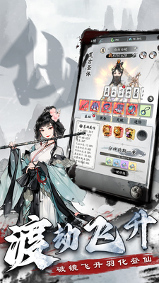 �λذ��񾩾��ΰ��ͼ1