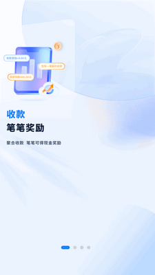 �;۲��տ���app�ٷ����ͼ3