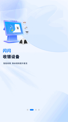�;۲��տ���app�ٷ����ͼ2