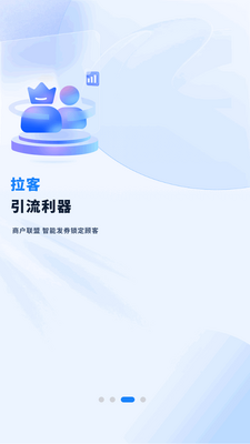 �;۲��տ���app�ٷ����ͼ1