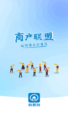 �;۲��տ���app�ٷ����ͼ4