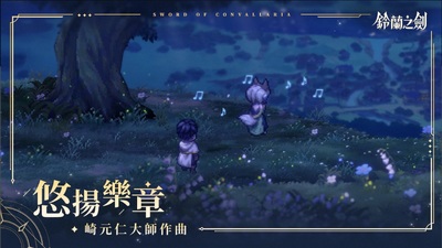 ����֮��Ϊ���ƽ������̨�������ͼ2