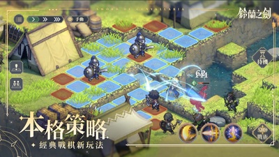 ����֮��Ϊ���ƽ������̨�������ͼ1