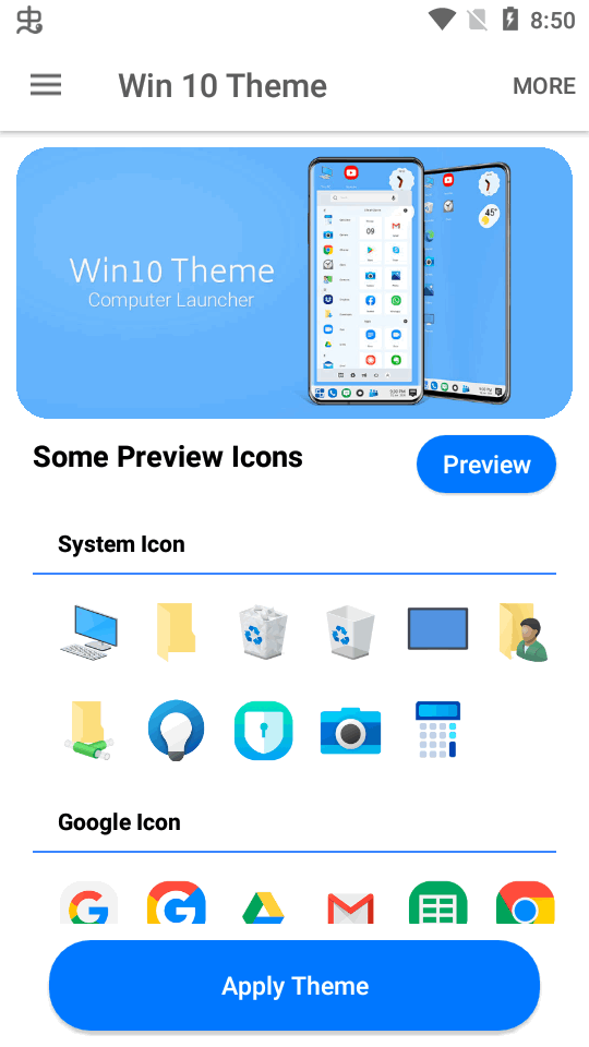 Win10主题启动器(Win 10 Theme)