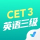 Ӣ���������Ծ�����ֻ���v2.0.7���°�