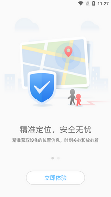 ������plus�ٷ����ͼ1