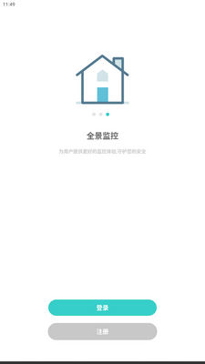 ����app���°��ͼ3