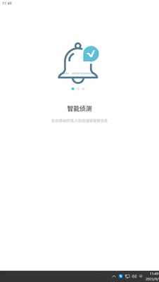 ����app���°��ͼ0