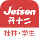 �����ǻ۽����ֻ���v3.2.7���°�