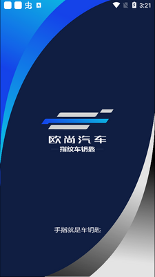 ŷ�����ֳ�Կ��app�ٷ����ͼ0