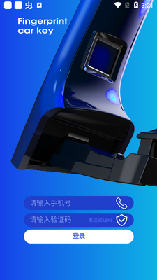 ŷ�����ֳ�Կ��app�ٷ����ͼ1