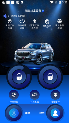 ŷ�����ֳ�Կ��app�ٷ����ͼ2