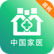 ��ҽ�����v4.17.0���°�