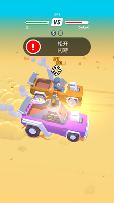 ɳĮ��ʿ(Desert Riders)���°��ͼ3