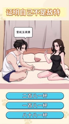 Ů�ѵ�С��˼��׿���ͼ0