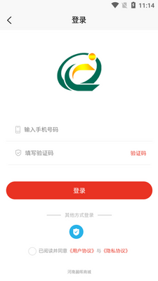 �����̳�app���°��ͼ0