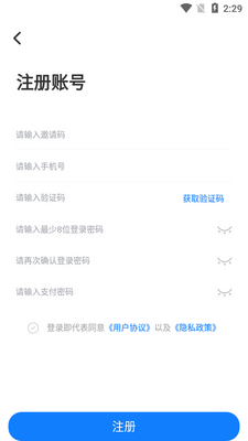 ��ҽ��app���°��ͼ0