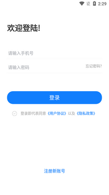 ��ҽ��app���°��ͼ1