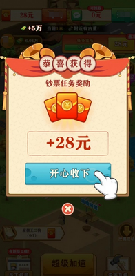�ڱ����׸�����������ͼ2
