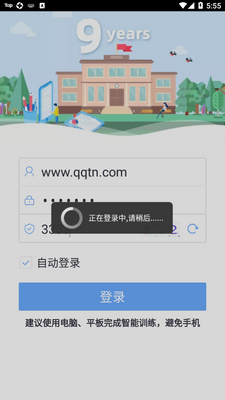 �׼ӿ���app�ٷ������°��ͼ0