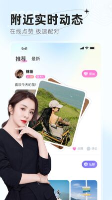 ������app��ͼ0