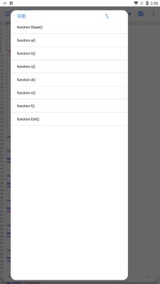 dluae�ű��༭��2026���°��ͼ0