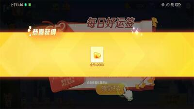 ����80�����������°��ͼ3