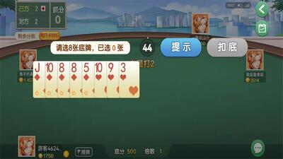 边锋拖拉机升级下载最新版截图0