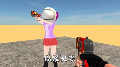 Rɳ��ģ�������ʷ�(RSANDBOX FREE)���°��ͼ2