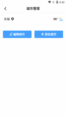 ��������Ԥ��app���°��ͼ3