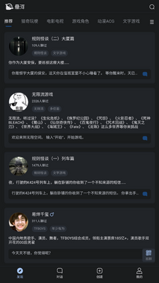 ����AI�ٷ����°��ͼ0