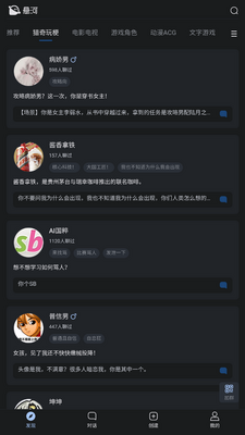 ����AI�ٷ����°��ͼ1