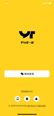 ��������app���ؽ�ͼ0