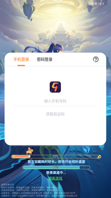 ��Դ�����������°��ͼ1