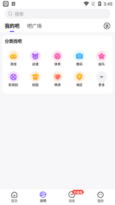 �ٶ����ɼ��°����ذ�װ��ͼ1