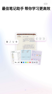 ǧ���ʼǹٷ����ͼ0